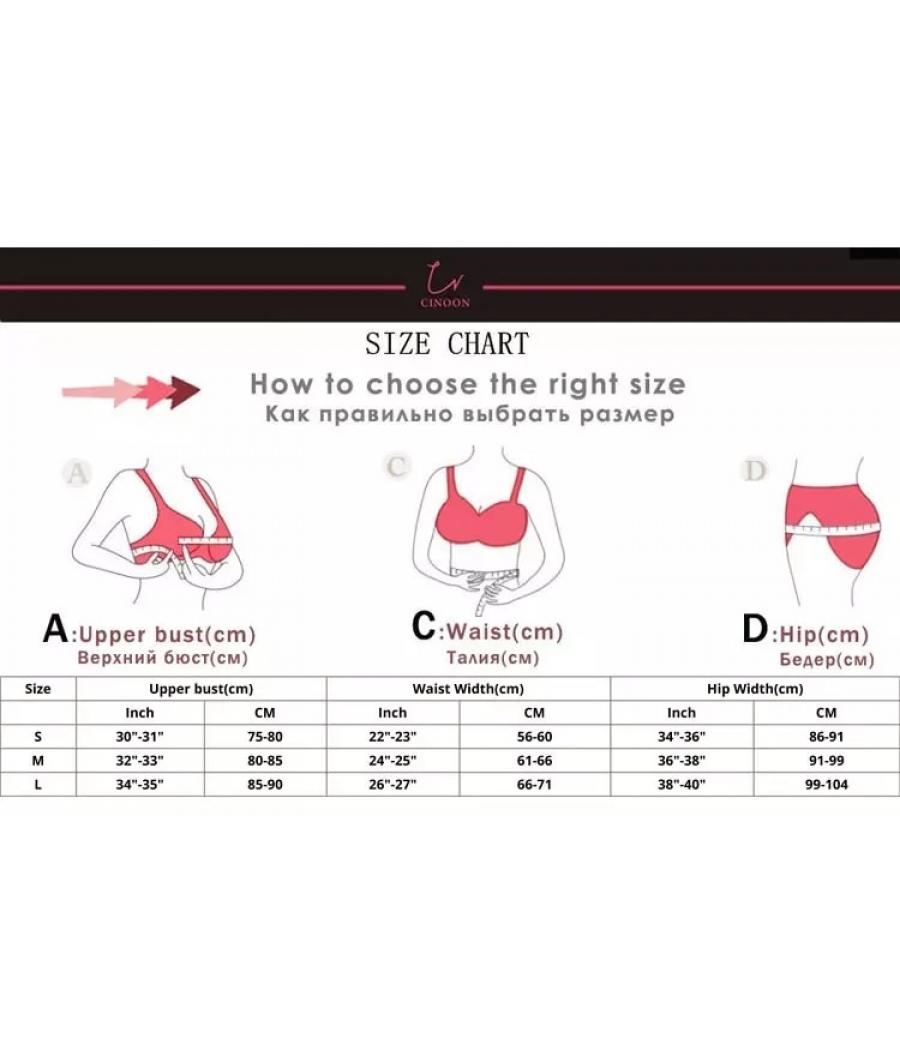 NIIGATA BUSTIER BURDEOS S/M